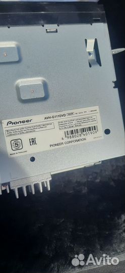 Автомагнитола pioneer 2din