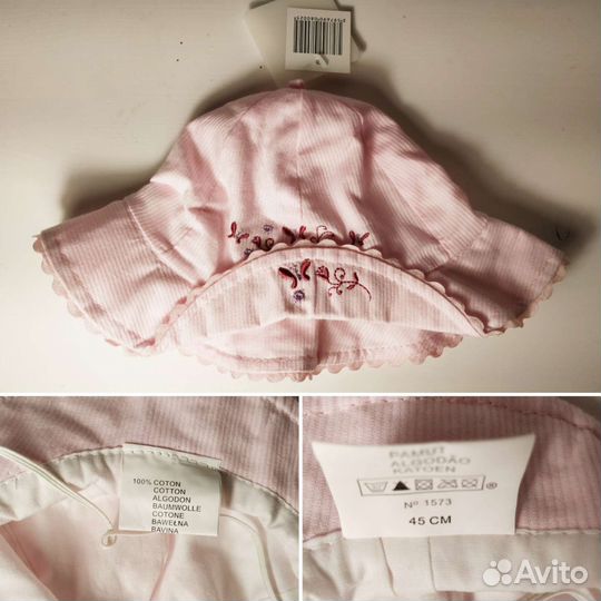 Панамы для девочек новые размеры 43-56