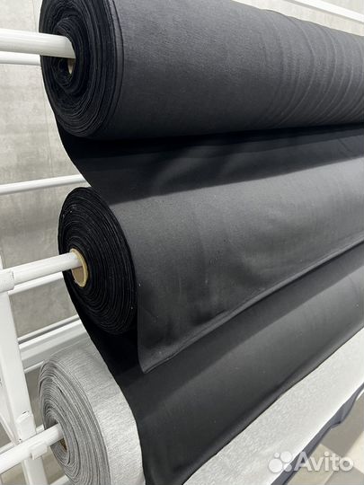 Трикотажная ткань на отрез