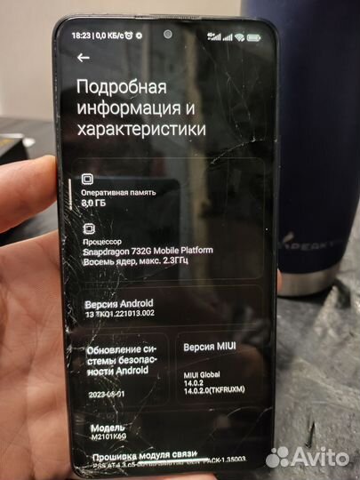 Xiaomi Redmi Note 10 Pro, 8/128 ГБ