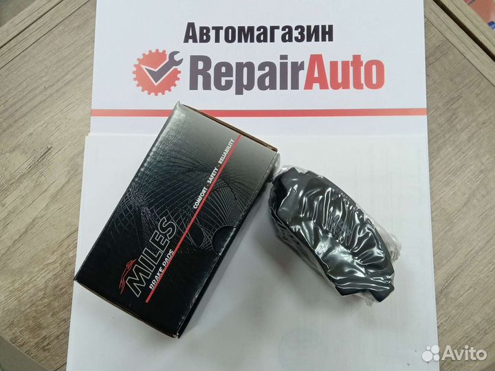 Тормозные колодки Тойота