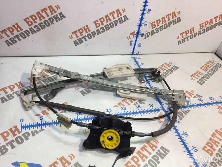 Стеклоподъемник передний (электрический) Прав