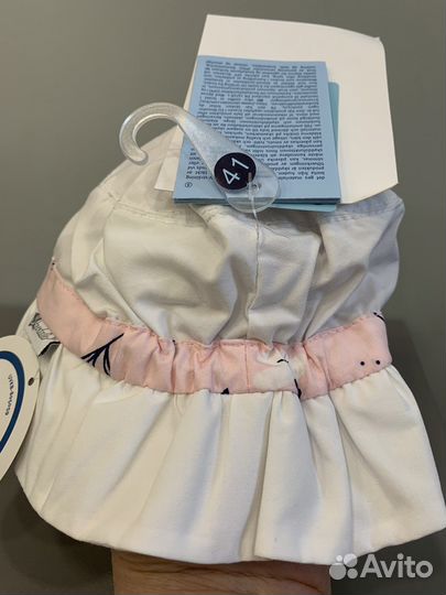 Панама детская Sterntaler размер 41