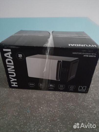 Новая микроволновая печь