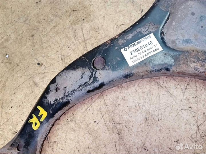 Рычаг передний правый Hyundai Santa Fe CM рестайл