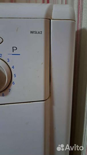 Стиральная машина