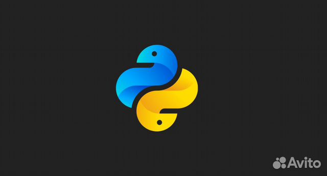 Программист Python объявление продам