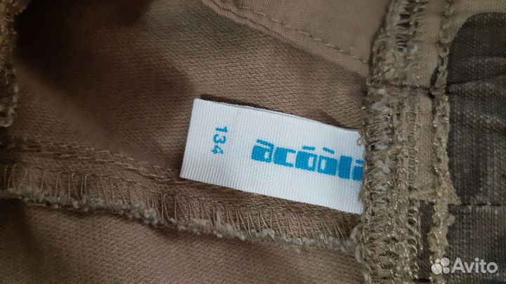 Шорты для мальчика 134