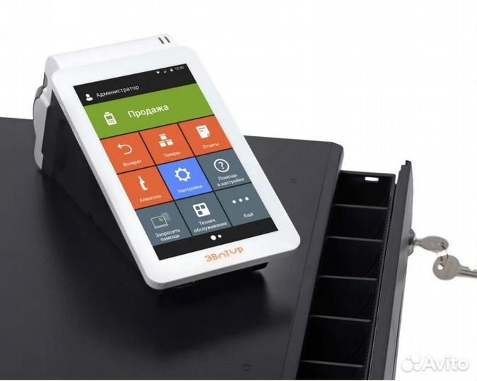 Касса Эватор