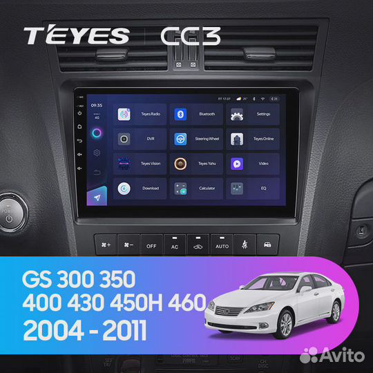 Штатная магнитола Teyes CC3 Lexus GS300