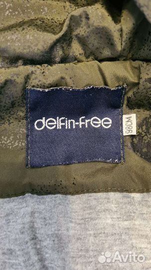 Куртка deifin free 98-104