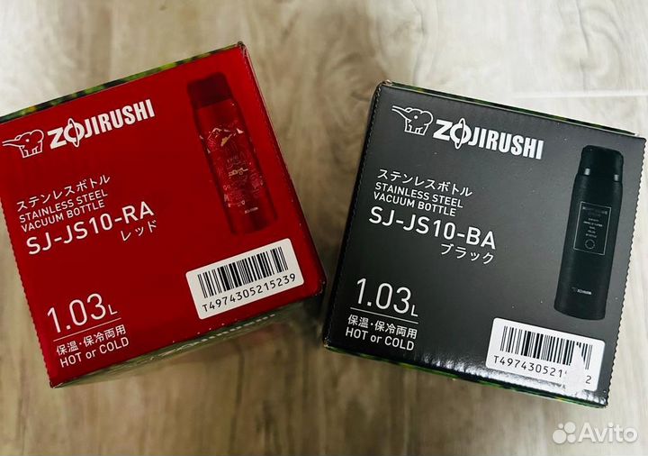 Термос zojirushi 1,03л Япония