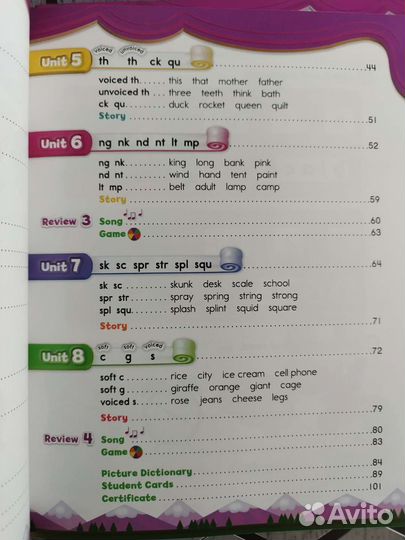 Oxford phonics world 4. Новый комплект