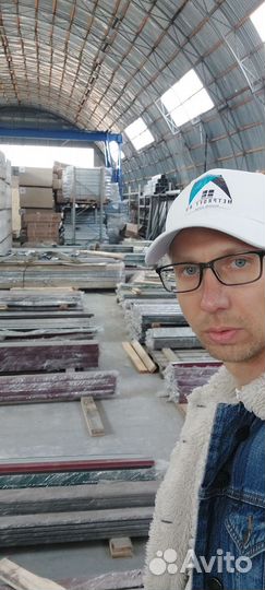 Металлочерепицамонтерроса