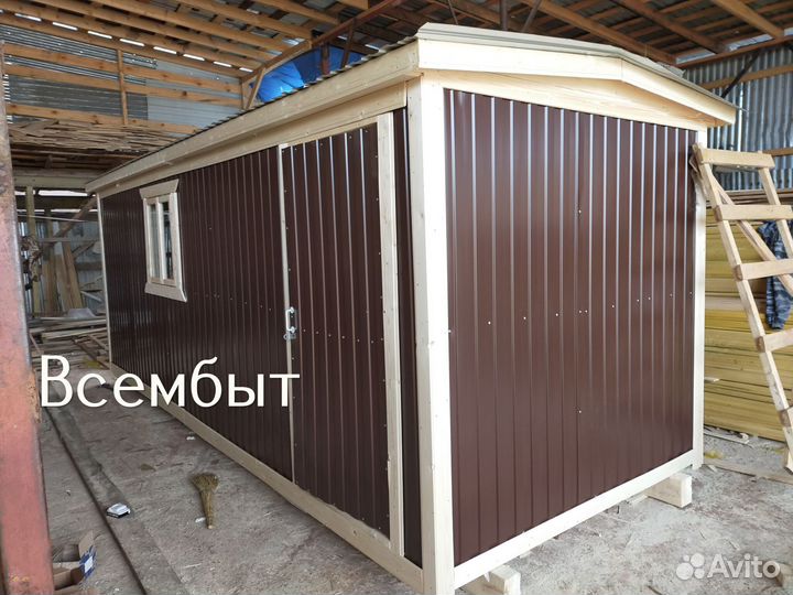 Бытовка хозблок