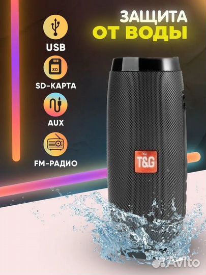 Колонка блютуз