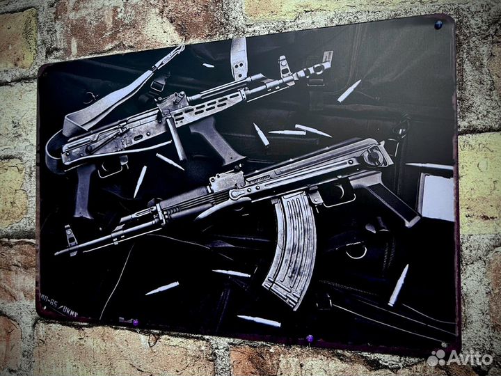 Декор на стену Kalashnikov Assault Rifle