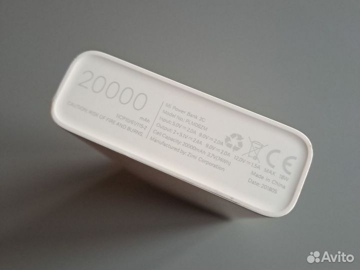 Внешний аккумулятор пауэрбанк Xiaomi 20000 mAh