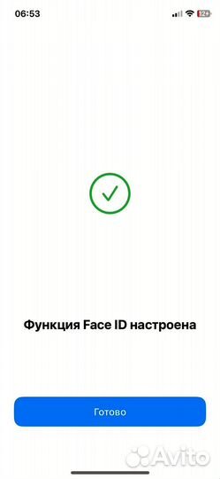 iPhone 11 Pro, 256 ГБ