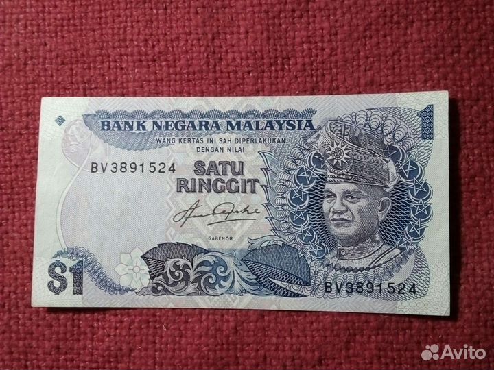 Малайзия банкнота /1ribggit. 1982-89 год/VF