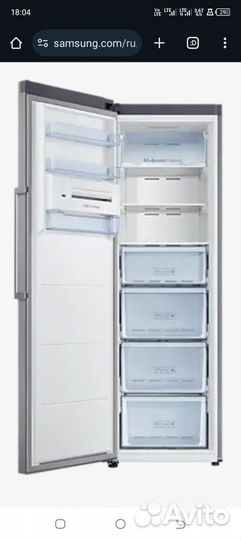 Морозильная камера Samsung
