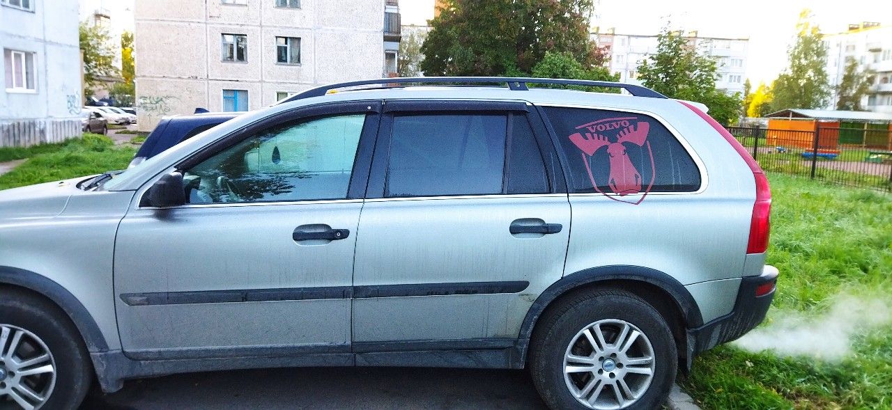 Volvo XC90: фото владельца