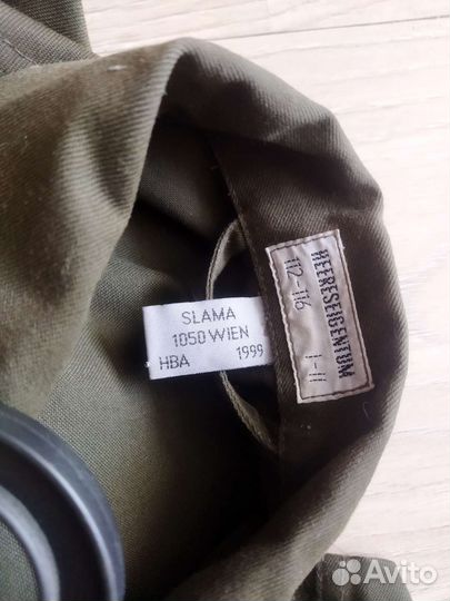 Военная форма