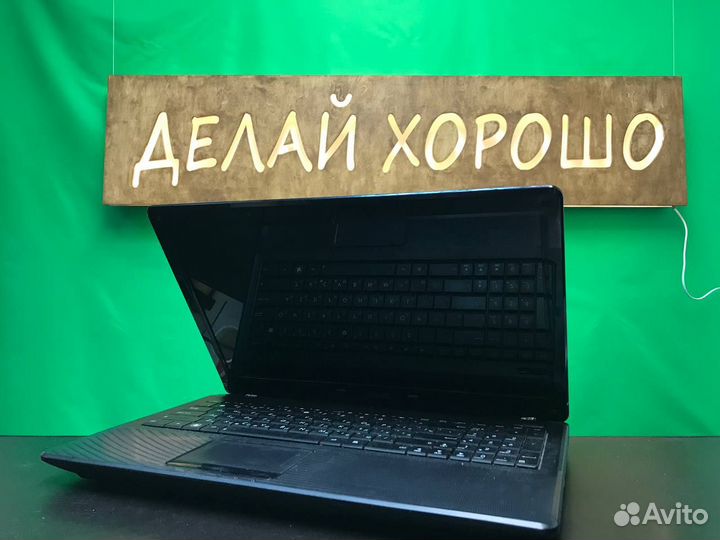 Надежный ноутбук asus (гарантия)