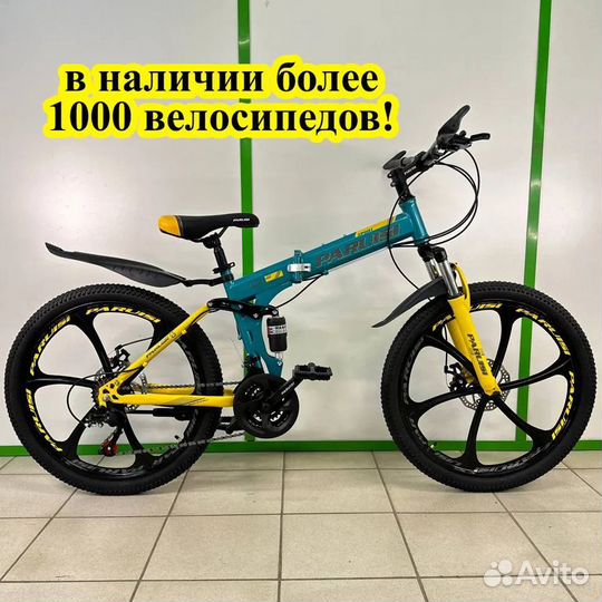 Новый велосипед на литых дисках