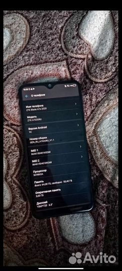 Мобильные телефоны бу андроид