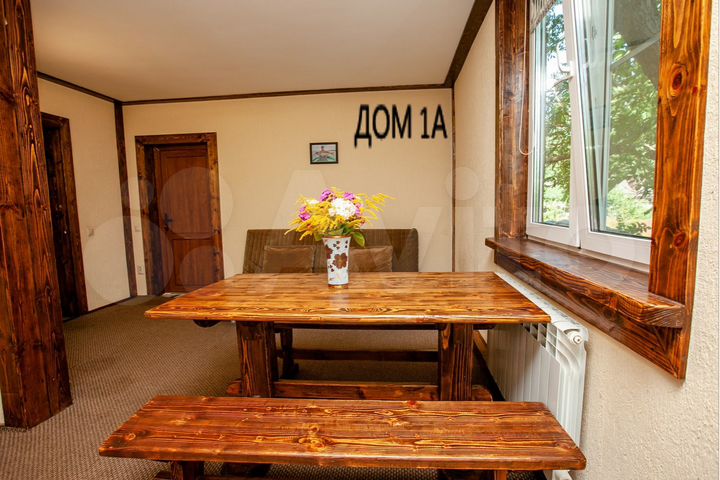 Дом 150 м² на участке 50 сот.