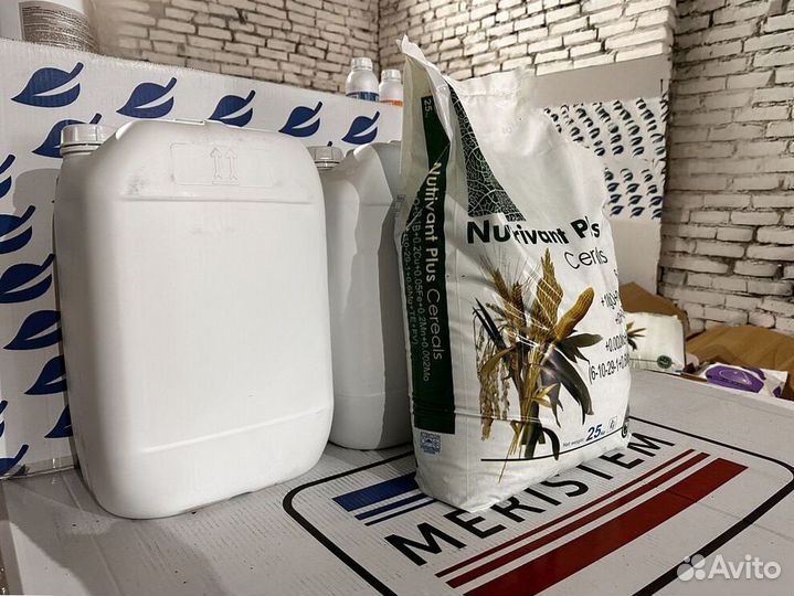 Удобрение Истарка Микс