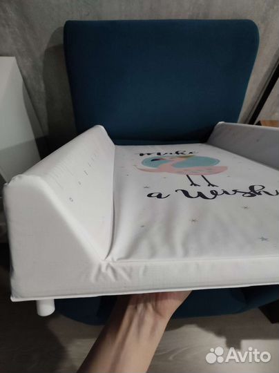 Пеленальная доска