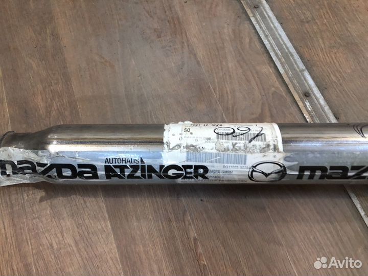 Глушитель mazda