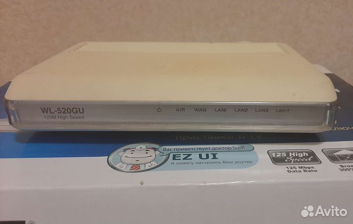 Wifi роутер Asus WL - 520gu