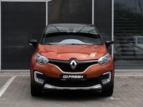 Renault Kaptur 2.0 AT, 2016, 78 572 км, с пробегом, цена 1 555 000 руб.