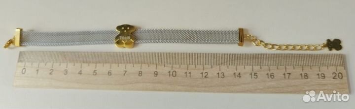 Браслет с мишкой