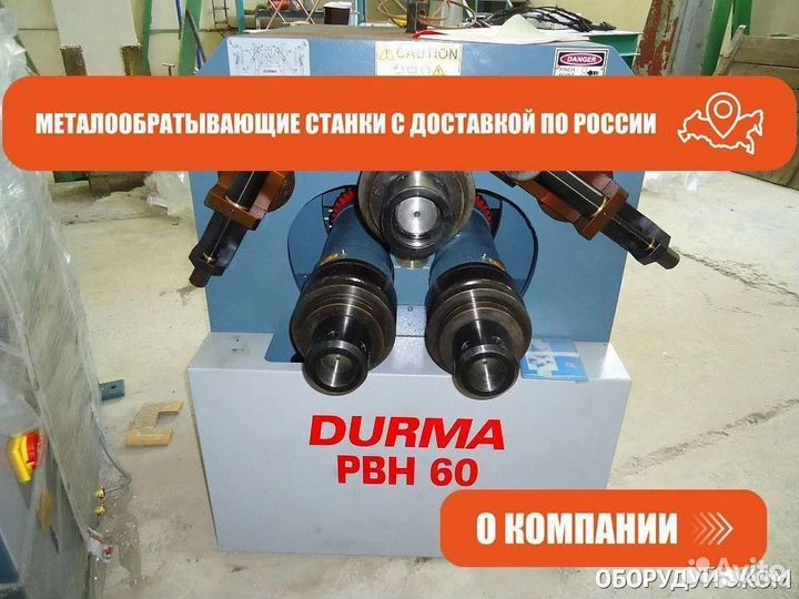 Токарные обрабатывающие центры