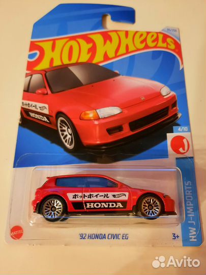 Hot Wheels Honda Civic eg