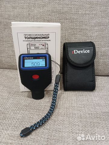 Толщиномер аренда PRO rDevice