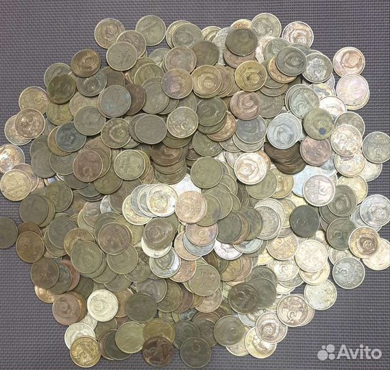 Монеты 3 коп