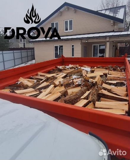 Дрова березовые колотые