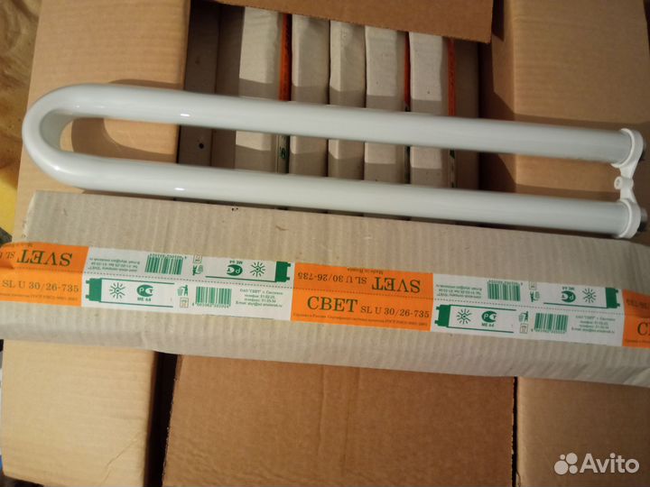 Люминесцентные лампы 30w