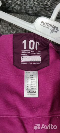 Полукомбинезон детский