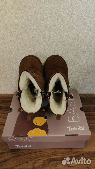 Угги,сапоги