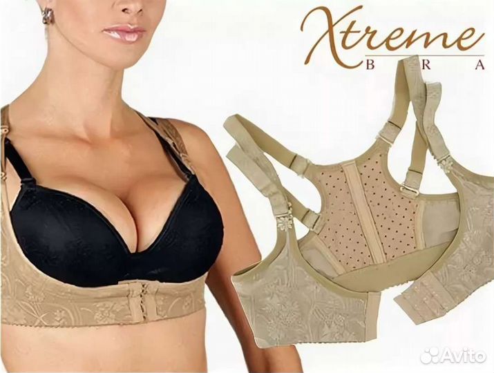 Корсет Xtreme Bra