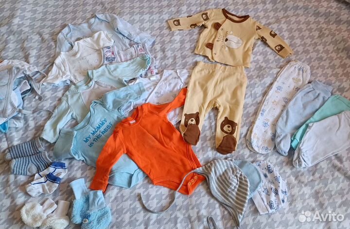 Вещи для мальчика с рождения пакетом 1-3 месяца