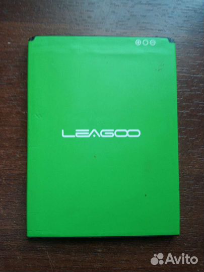 Аккумулятор