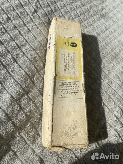 Молоток хирургический