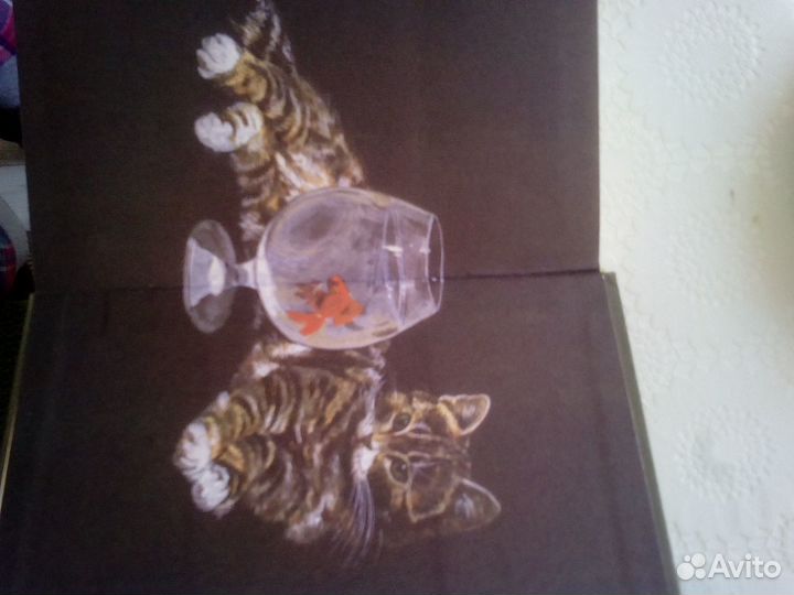 Книга энциклопедия. Все обо всем